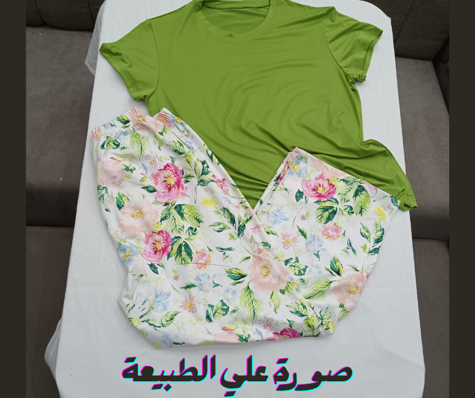 SL Green flourish pajama