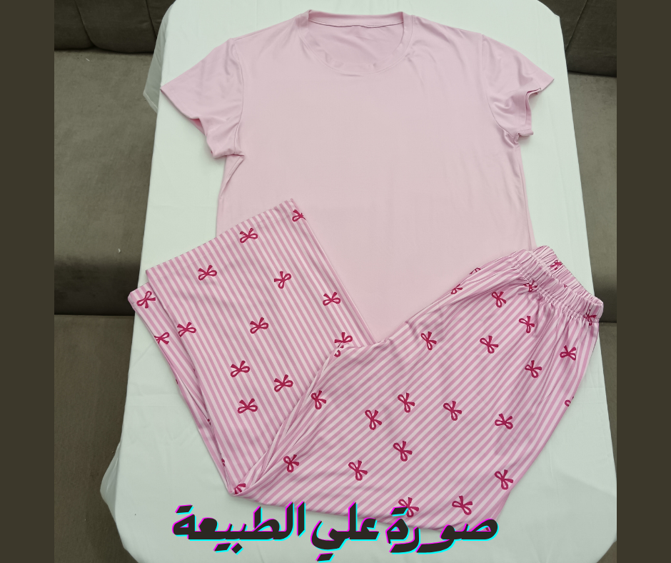 SL pink Pajama